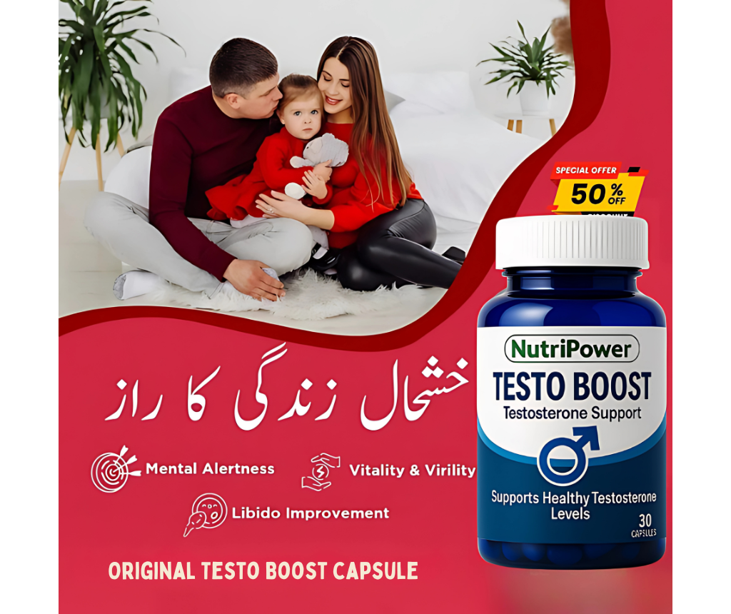 NutriPower Testo Boost – Lambi Timing, Zordar Energy aur Mardana Taqat ka Raaz