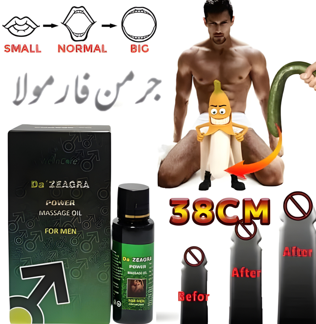 Da Zeagra Power Massage Oil – Strong Timing, Bigger Size & Mardana Taqat Booster for Men