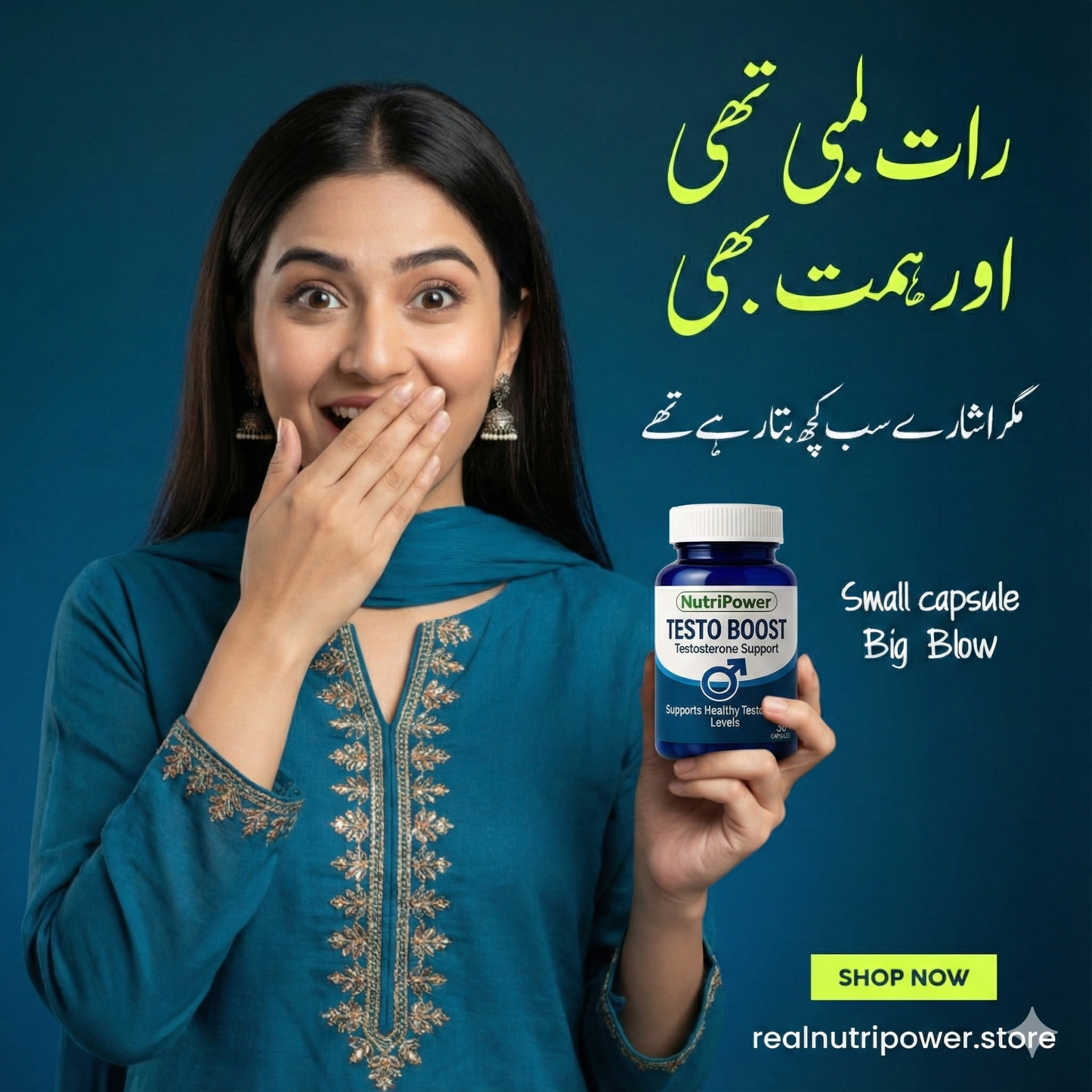 NutriPower Testo Boost – Lambi Timing, Zordar Energy aur Mardana Taqat ka Raaz